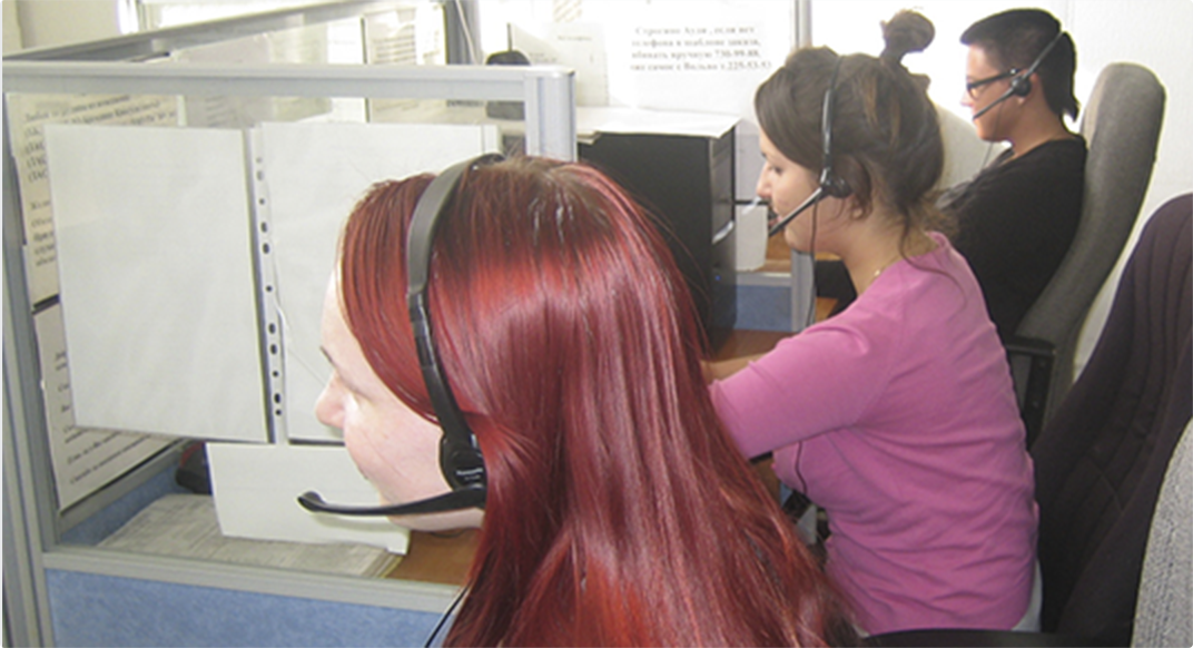 О компании | Дешевое такси в Москве «Резидент Такси», скидки на заказ ...