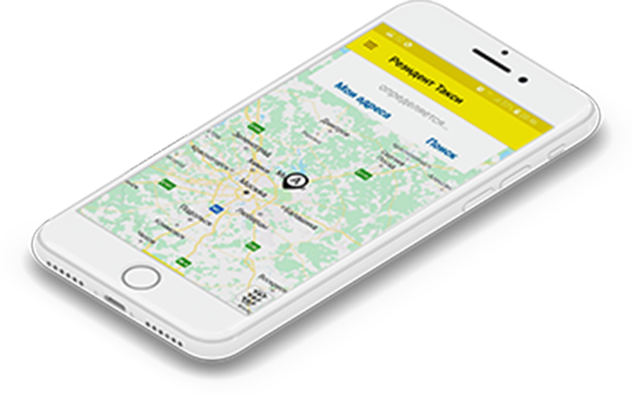 Заказать такси в Москве: круглосуточный срочный вызов такси, скидка на ...